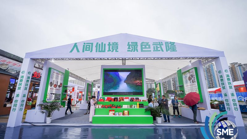 广告设计规范手册：了解标准，打造专业展会
