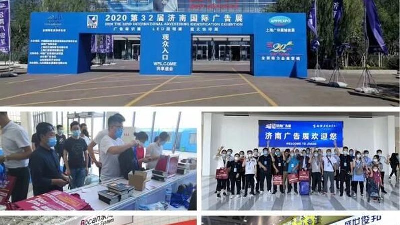 广告传媒公司服务流程时间表解析