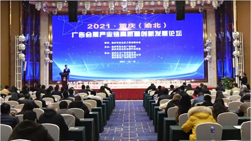门头招牌，价格背后的秘密解析