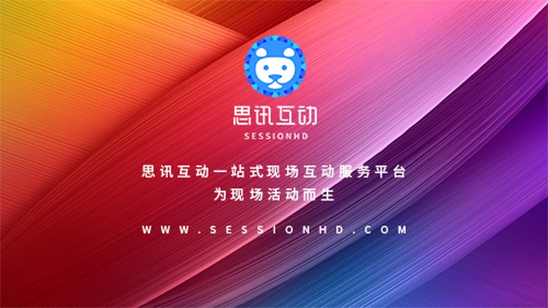 医院标识标牌报价清单