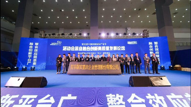 广告传媒公司服务流程对比