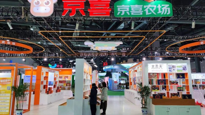 庆典活动策划方案怎么做：从创意到执行的关键步骤