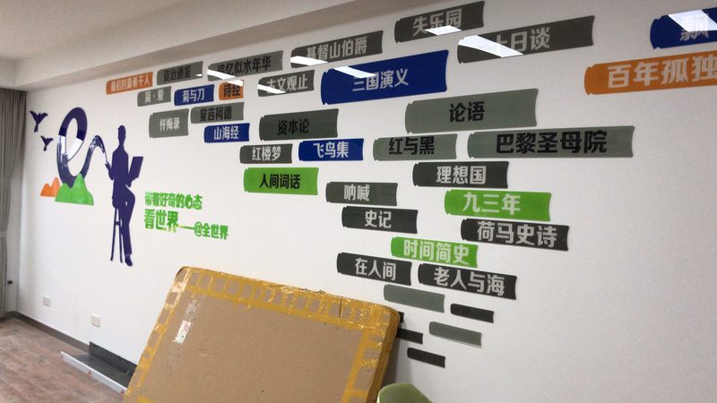 成都广告制作，揭秘十大品牌背后的实力与选择之道