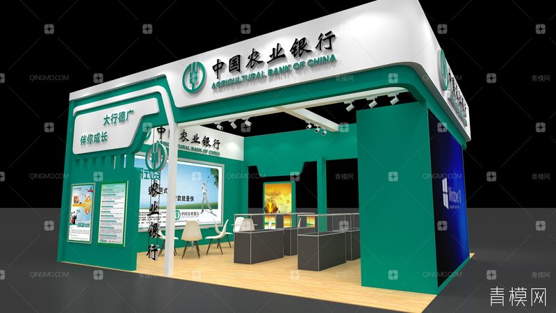 logo设计公司推荐