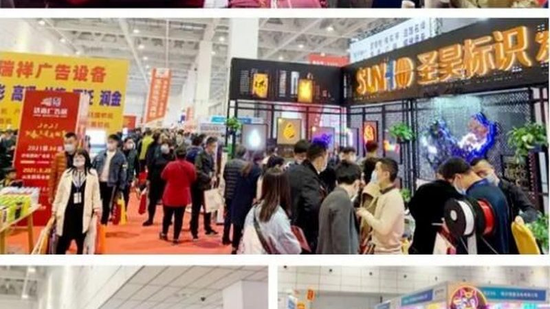 广告传媒公司合作合同条款，你了解多少？**