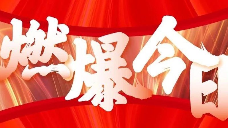 户外广告制作报价明细表：揭秘制作流程与关键要素