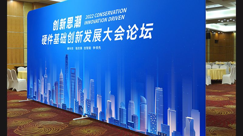 庆典活动通道宽度尺寸参数要求解析