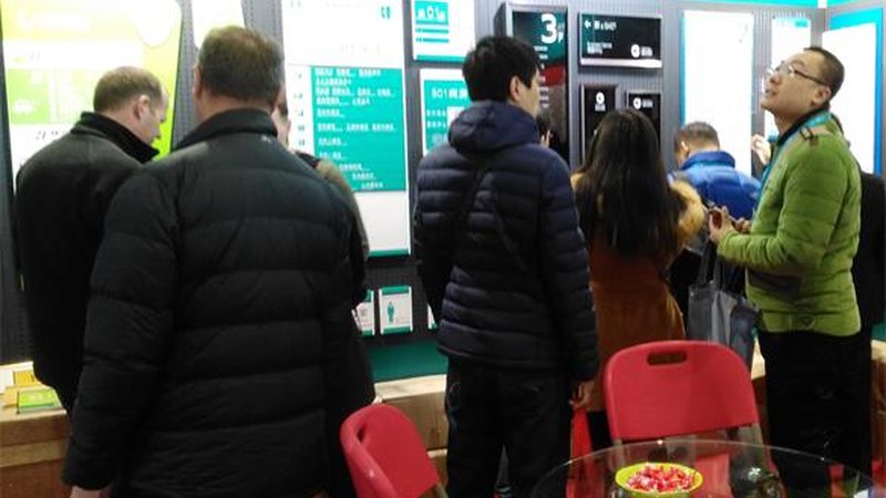 会展现场执行服务安全流程：揭秘安全背后的关键环节