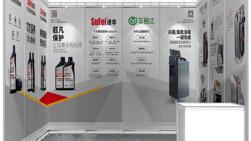 广告公司经营范围申报全解析：流程与要点