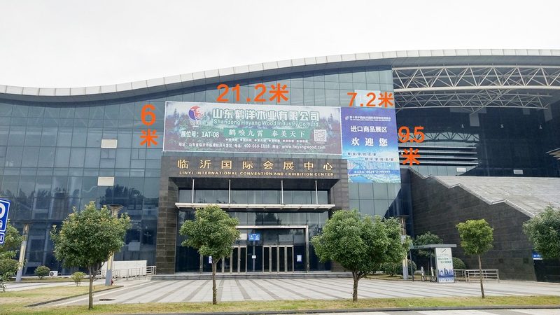 工业风展厅定制设计公司排名
