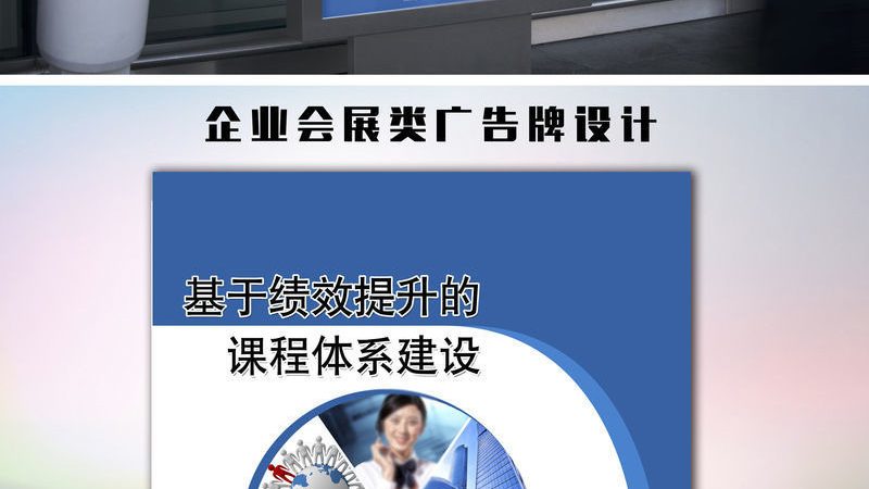 高精度写真喷绘：尺寸参数背后的秘密**