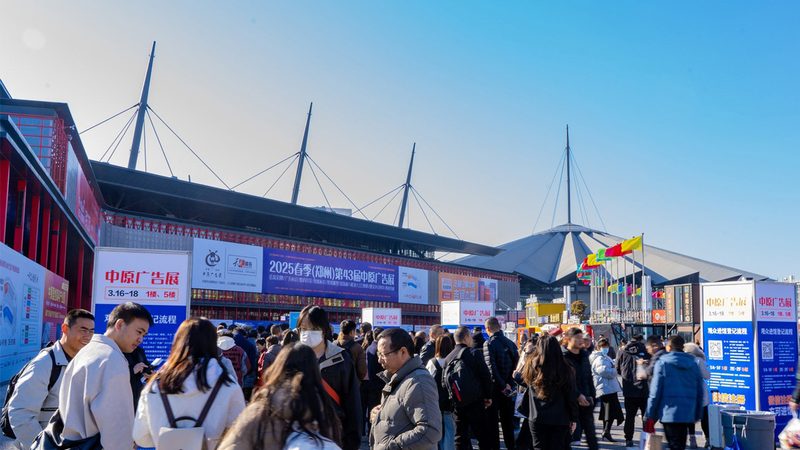 上海广告公司报价单：揭秘报价背后的秘密